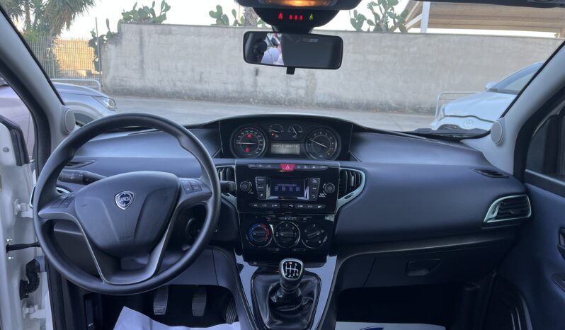 Lancia Ypsilon pieno