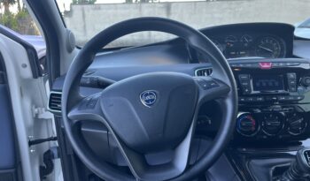Lancia Ypsilon pieno