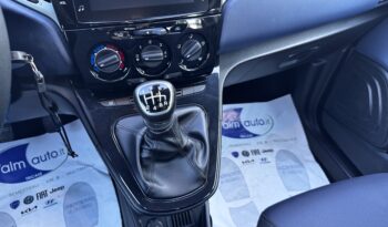 Lancia Ypsilon pieno